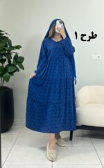پیراهن ساحلی دانژه هما طرح 1