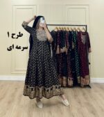 پیراهن وارداتی کورتای آینه طرح 1
