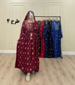 پیراهن وارداتی مودیت صحرا طرح 4